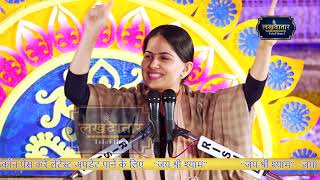 Jaya Kishori ji Bhajan होली स्पेशल भजन  जया किशोरी2020 फागुन ओर होली की मस्तीHappy Holi 2020 [upl. by Walli988]