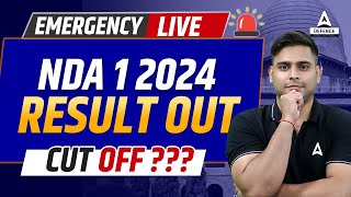 NDA Result 2024 OUT🔥 NDA 1 2024 Written Result  NDA Result 2024 Kaise Check Kare  NDA 1 Cut Off [upl. by Inavihs]