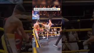 Dude throw a kick in boxing match 😬 shorts mma knockoutcity ufc boxing streetfighter [upl. by Aina]