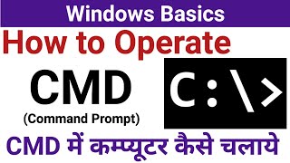 Mastering CMD A Beginners Guide to Command Prompt  CMD Tricks and Tips [upl. by Polky762]