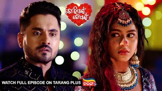 Tori Pain To Pain  Ep  458  27th Oct 2024  Watch Full Episode Now On Tarang Plus [upl. by Freedman]