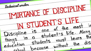 Essay on Importance of Discipline in students life  Value of discipline in students life [upl. by Bamberger209]