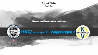 HKCCreon Kozijnen 2  Wageningen 2  1 juni 2024 [upl. by Avron]