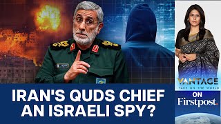 Is Irans Quds Force Chief Esmail Qaani an Israeli Spy  Vantage with Palki Sharma [upl. by Trbor]