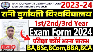 RDVV Exam Form UG 1st 2nd 3rd Year 20232024  RDVV Exam Form 2024 BABSCBCOMBBABCA 123Year [upl. by Stefanac]