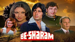 Besharam Full Movie  70s Blockbuster Hindi Film  अमिताभ बच्चन शर्मीला टैगोर  Shaandaar Movies [upl. by Coopersmith]