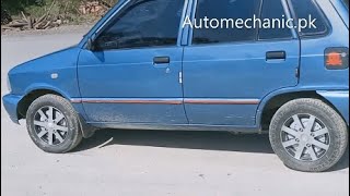 How To Fix Suzuki Mehran Brake Problems  Brake System Problem  Urdu Hindi Tutorial [upl. by Hgielime]