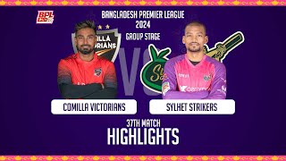 Comilla Victorians vs Sylhet Strikers  Highlights  37th Match  Season 10  BPL 2024 [upl. by Afas]