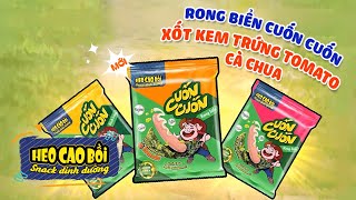 HẤP DẪN VỚI HƯƠNG VỊ MỚI TRONG SNACK DINH DƯỠNG HEO CAO BỒI CUỐN CUỐN [upl. by Drawoh376]