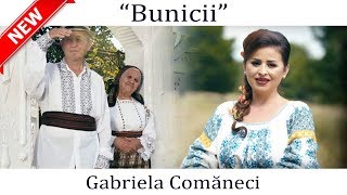 Gabriela Comaneci  Bunicii [upl. by Henning]