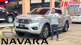 NISAN NAVARA 202021 ເກຍກະປຸກ ໂຕສູງ 4ປະຕູ ຊ້າຍເດີມສູນລາວ🇱🇦 [upl. by Veljkov]