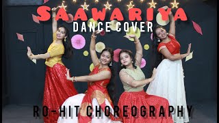 Saawariya  Dance Cover  Sayena  Mitra  Geet  Sejal  Art In Motion Bhubaneswar [upl. by Eittocs]