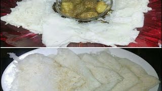 Easy Way To Make Chit Ruti  Chir Ruti  Chita Ruti  Bangladeshi Chita Pitha [upl. by Aseram]