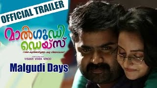 Malgudi Days  Official Trailer  Bhama Anoop Menon  Manorama Online [upl. by Amadas]