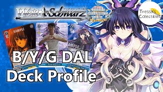 Chairmans DAL 8 Book Deck Profile  BCS2023 Top 8 Weiss Schwarz [upl. by Gamin]