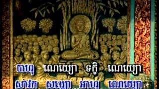 Khmer Buddhist Chanting 3 [upl. by Ytissahc114]