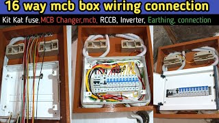 complete MCB Box wiring connectionRCCB MCB Changer connection16 way MCB Box wiring connection [upl. by Nirot376]