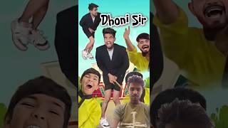 धोनी सर बन गए फनी सर 😎😭 aaganwadi aaganwadikebacche funny comedy schoollife dhonisir school [upl. by Matusow]