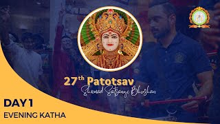 27th Patotsav  Day 1  Band Show amp Raas [upl. by Anelej]