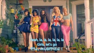 洋楽 和訳 GRL  Vacation [upl. by Eelydnarb926]