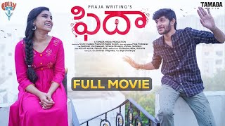 fidaa movie trailer [upl. by Edrei]