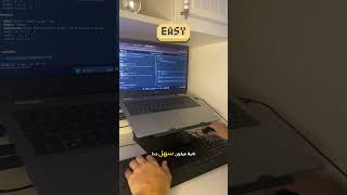 🛠️ لغة C أم لغات البرمجة الأساس اللي لازم تبدأ بيه 👨‍💻 [upl. by Rhu]