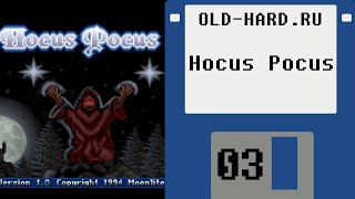 Hocus Pocus OldHard №3 [upl. by Francisca]