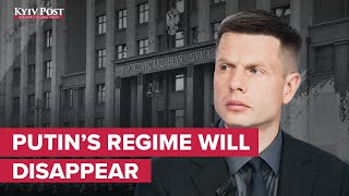 Putin’s regime will disappear – interview with MP and member of the PACE Oleksiy Honcharenko [upl. by Ordep]