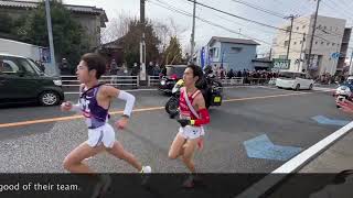 HAKONE EKIDEN 2024 [upl. by Sarette656]