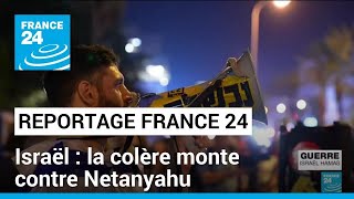 Rassemblements à Tel Aviv  les Israéliens divisés • FRANCE 24 [upl. by Stephens482]