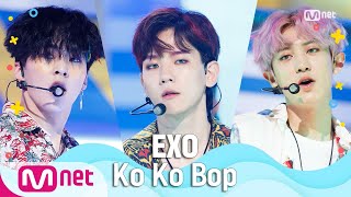 EXO  Ko Ko Bop Summer Special  M COUNTDOWN 200625 EP671 [upl. by Aroved]