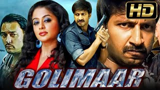 Golimaar Full HD  Gopichand Action Dubbed Full Movie  Priyamani Prakash Raj [upl. by Damalis]