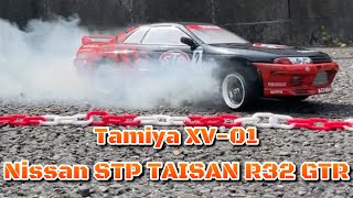 STP TAISAN R32 GTR Tamiya RC XV01 で ドリフト‼️ [upl. by Cordle]