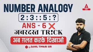 Number Analogy Reasoning Tricks  Analogy Reasoning by Sahil Tiwari [upl. by Prudi]