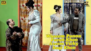 Waseem Punnu with Farah Khan  Azeem Vicky  New Stage Drama 2024  Pk Stage Drama 2024 [upl. by Eynttirb]