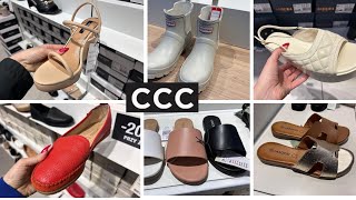 CCC❗️NOWA DAMSKA LETNIA KOLEKCJA OBUWIA 🤩LASOCKI ❗️ [upl. by Enaud692]