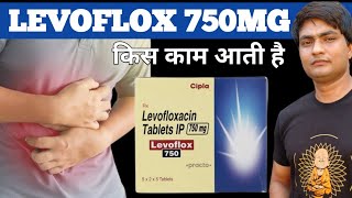 levoflox 750 in hindi  levoflox 750 mg tablet  levoflox 750 mg tablet uses in hindi [upl. by Rodenhouse]