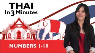 Learn Thai  Thai in 3 Minutes  Numbers 1  10 [upl. by Wilmott]