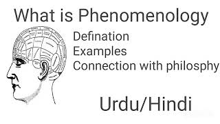 What is phenomenology Explain with examples in UrduHindi [upl. by Suoivart]