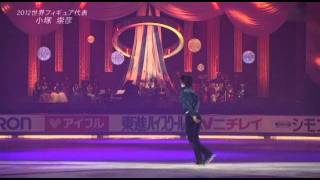 Takahiko Kozuka MOI2011 [upl. by Nhguaval543]