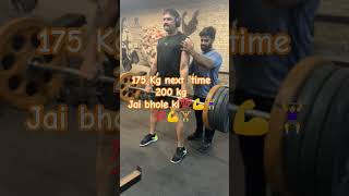 🙏support meshortvideo🙏 gymlife gymworkout fitness gym gymexercises viral workoutgym gym [upl. by Tranquada]