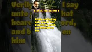 26  Scourby Bible Short  Audio Bible with TEXT  JOHN 4   shorts youtubeshorts [upl. by Romelda160]