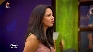 Bigg Boss Tamil Season 5  1st December 2021  Promo 1 [upl. by Tracie]