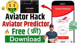 📲 Aviator Predictor App Download Kaise Kare  Aviator Game Hack Mod Apk  Download Aviator Predictor [upl. by Anod]