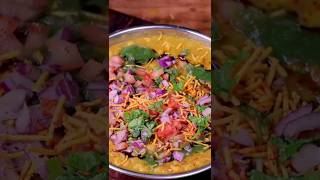 Ragda Chaat Recipe  Street Food Style  Quick amp Easy Snack [upl. by Anirbac]