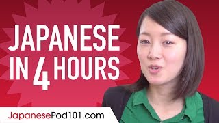 Learn Japanese in 4 Hours  ALL the Japanese Basics You Need [upl. by Allcot639]