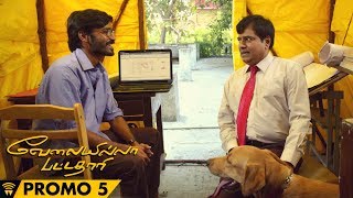 VIP TV Spot 5  Velai Illa Pattadhaari  D25 [upl. by Handy974]