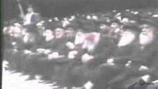 Protest against Zionism in Madison Square Garden 1979 [upl. by Naillij116]