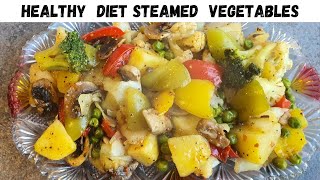 How to Steam Vegetables without Steamer  Steam Vegetables with Sweet and Sour Sauce  Healthy Snack [upl. by Yelad391]