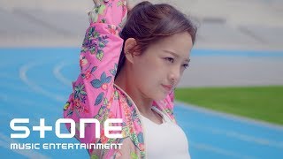 아이오아이 IOI  Dream Girls MV [upl. by Pump]